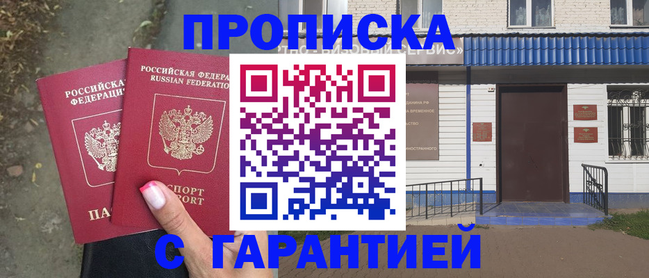 форма 3 в Сургуте